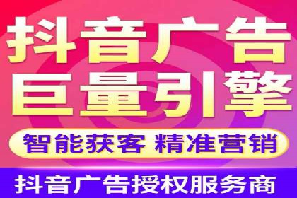 百度竞价广告创意设计：成功案例解析及启示